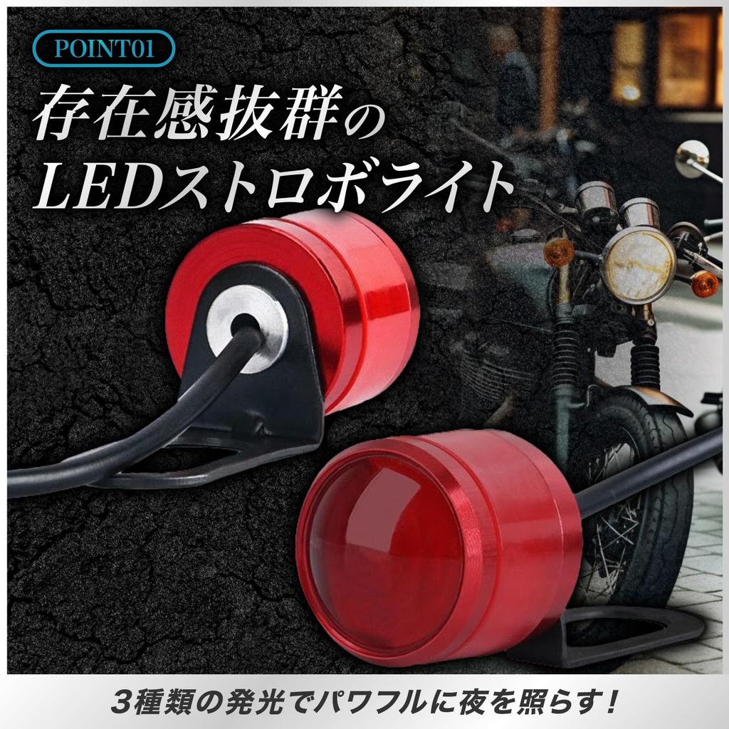 Nanarico Stroboskopické světlo na kolo LED Blikající svítilna Světluška Světluška Noc Vodotěsná Zelená 12V Sada 2 ks