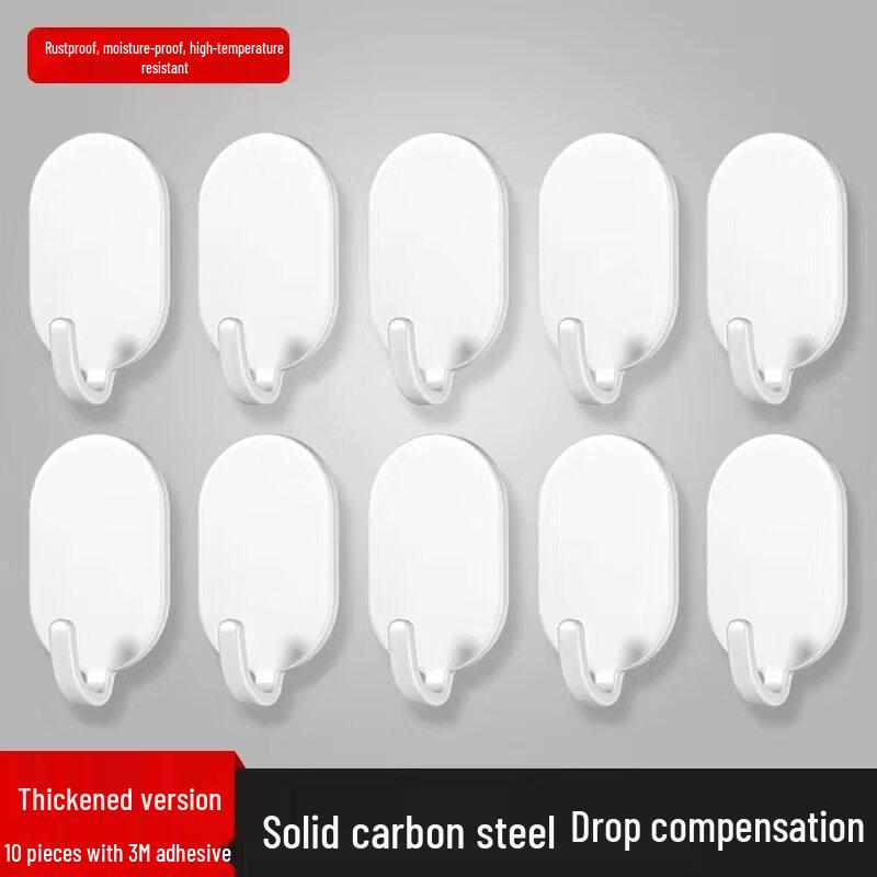 LIEI Adhesive Wall Hook