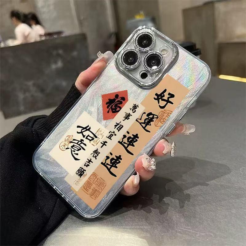 Ultra-Durable Trendy Case with Precision Cutouts for Apple 17PROMAX, Compatible with 16/13, Drop-Proof for 14, 15/11