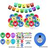 Festive Thomas Theme Birthday Party Supplies For Kids With Balloons And Banner