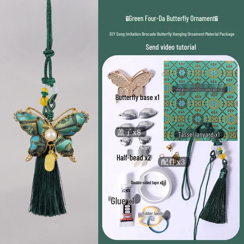 DIY Butterfly Brocade Pendant Kit - Handmade Car Accessory & Dragon Boat Festival Souvenir