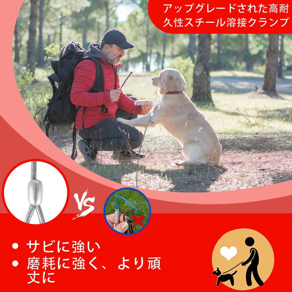 MiderHao Mooring Cable Dog Leash Garden Dog Runner Dog Cable 60KG Outdoor Dog Chain 2m/3m/4.5m