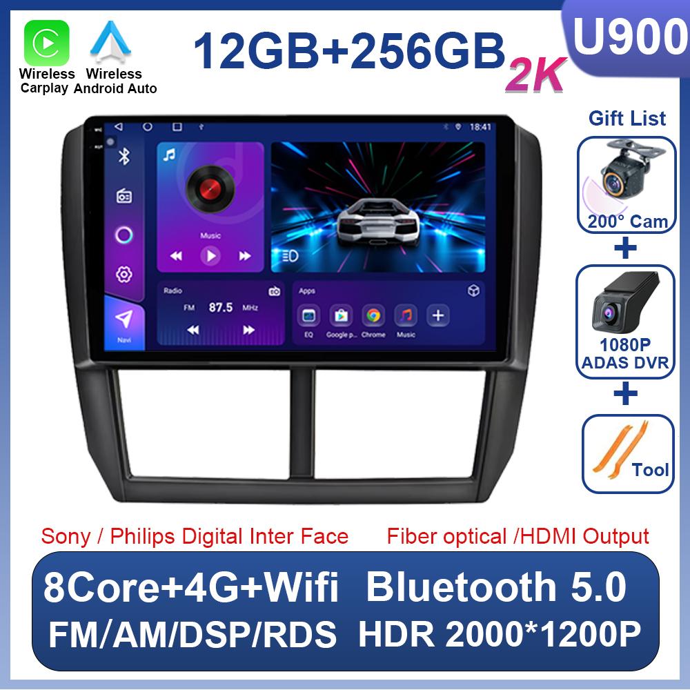 Android 14 Car Radio For Subaru Forester 3 SH 2007-2013 For Impreza GH GE 2 Din Multimedia Player Head Unit Wireless Carplay DSP