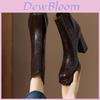 Stilvolle Braune Kurze Stiefeletten Mit Wasserdichter Plateausohle Und Klobigen Absätzen Für Damen