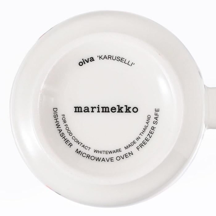 Marimekko Mug 250ml KARUSELLI Nordic Design 74362 152 Orange