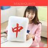 Mahjong Themed Plush Pillow Toy With Pp Cotton Filling For Home Decor Gift Special Characters Included