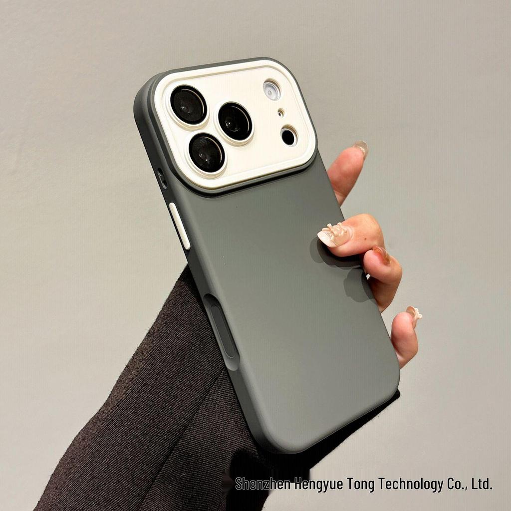 iPhone 17 Pro Max Case: Contrast Color, Drop-proof Liquid Silicone Imitation