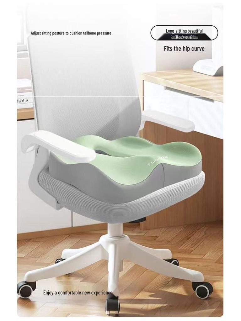 Memory Foam Steißbein Druckentlastung Büro Kissen: Bequeme Unterstützung für schöne Hüften, geeignet für alle Jahreszeiten.