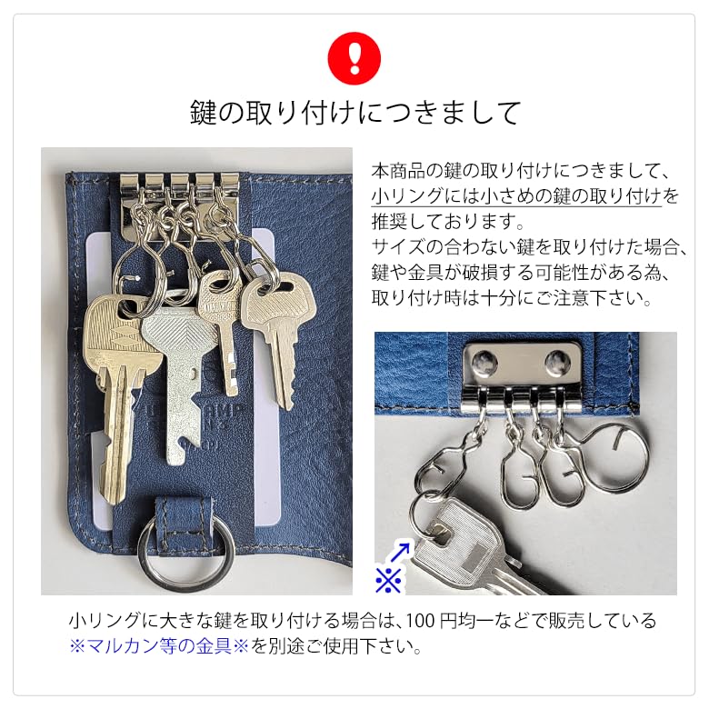 Key Case Official Licensed Made in Character Blue Multi-Leather <Shima Rin> Yurucamp Product, Japan, Goods,