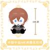 Anime Psi Dazai Osamu Nakahara Chuuya Plyšová Panenka Objímací Plyšák Oblečení Plyšák Roztomilá Loutková Figurka Dárek 40cm Velká Velikost