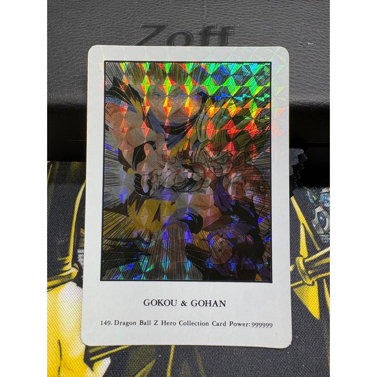 Used Super Rare Good Condition Dragon Ball Z Amada amada Hero Collection Card 149 Son Goku & Son Gohan Prism PP Card