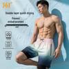 361° Men's Fake Two-Piece Double-Layer Swimming Trunks