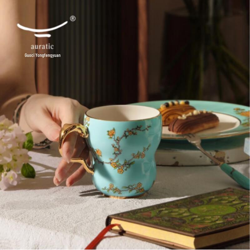 Auratic Madam Porcelain Orchid Heart Mug