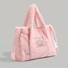 Large Capacity Plush Bag for Women 2024 New Tote Bag Casual Commuter Handbag Versatile Shoulder Crossbody Bag