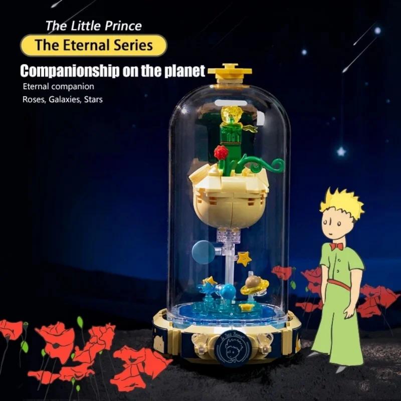 Le Petit Prince Pantasy Building Blocks Eternal Rose Dust Cover Puzzle Assembling Model Toys Desktop Decoration Birthday Gift