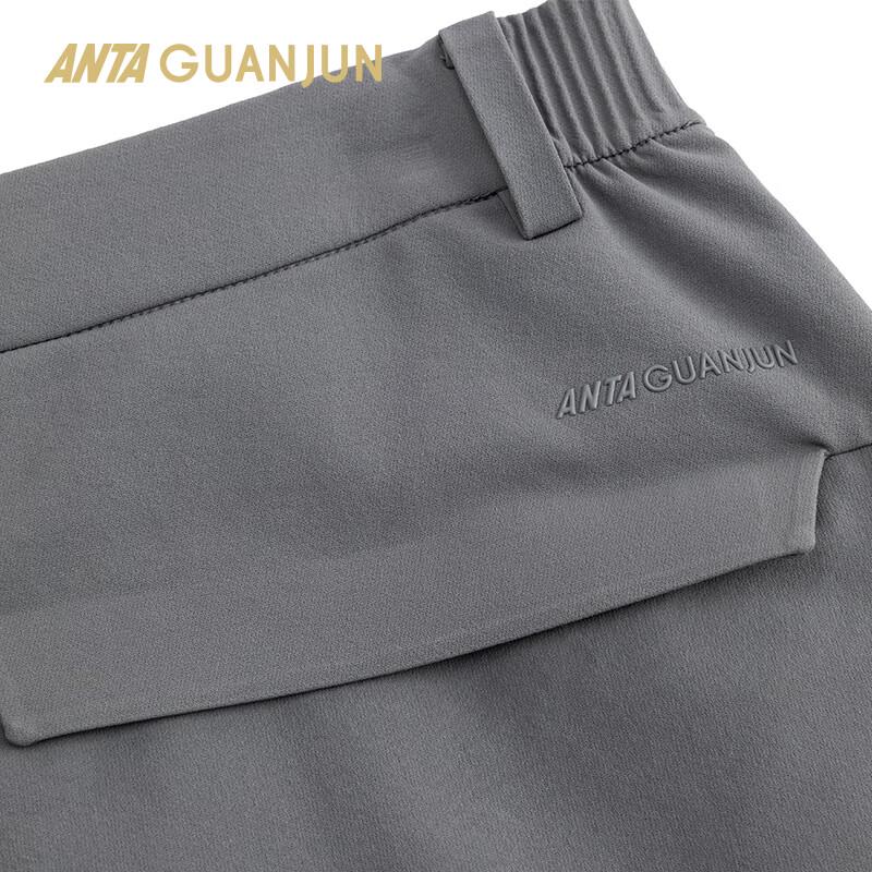 Anta Champion Men's Water Repellent Outdoor Sports Pants