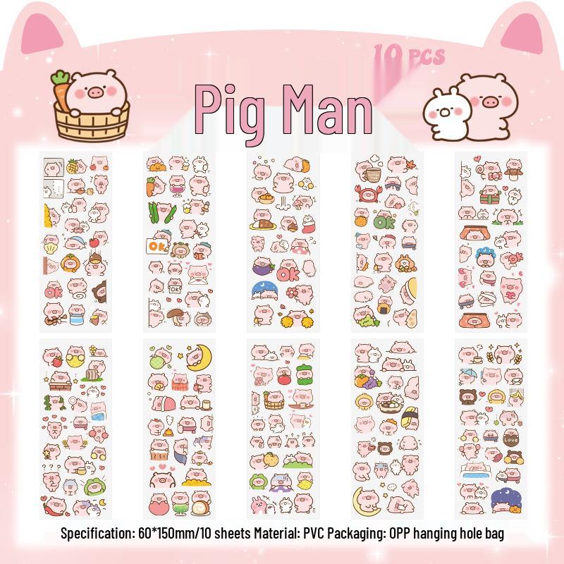 Pet Planet Cute Cartoon Children's Waterproof Notebook Stickers Set