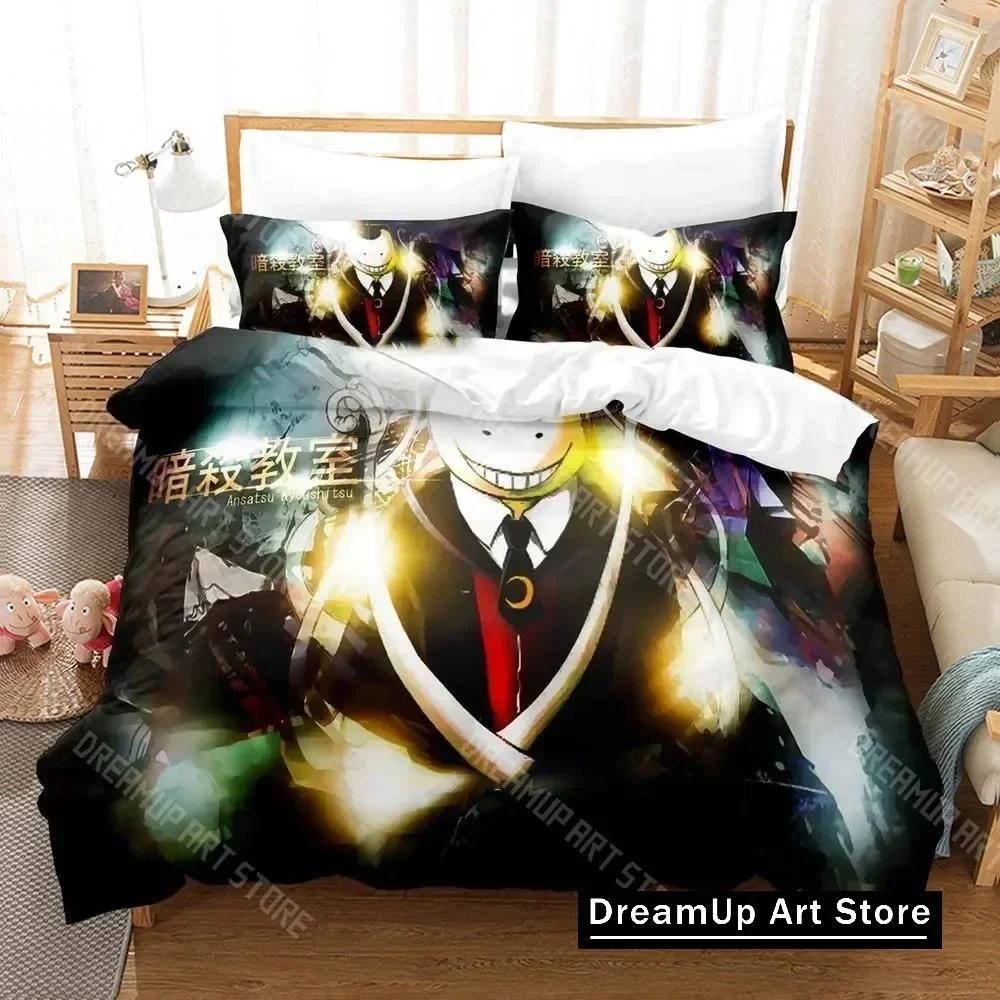 3D Print Assassination Classroom Anime Koro-sensei Bedding Set Boys Girls Twin Queen King Size Duvet Cover Pillowcase Bed boys