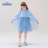Disney Frozen Elsa Girls' Fake Two-Piece Princess Dress