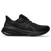 Asics Gel Cumulus 26 Triple Black - 1011B792-003