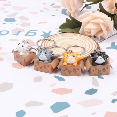 Cute Little Box Cat Key Chain Kawaii Kitten Car Keychain Fashion Letter Keyring