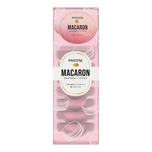 

PG Pantene Macaron Hair Mask 8pcs Rich & Color
