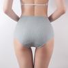 Women's High Waist Period Panties, Leakproof Breathable Briefs, Solid Color Stretchy Menstrual Underwear