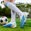New Football Shoes Men's Adult Long Nails Broken Nails Artificial Grass Training Shoes