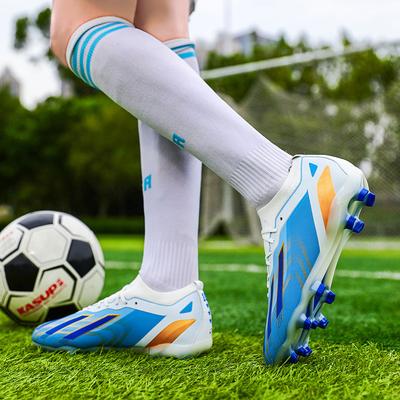 New Football Shoes Men's Adult Long Nails Broken Nails Artificial Grass Training Shoes