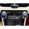 For Toyota RAV4 - Air Condition Knob Button Ring Cover Blue Decor