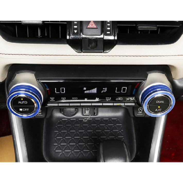 For Toyota RAV4 - Air Condition Knob Button Ring Cover Blue Decor