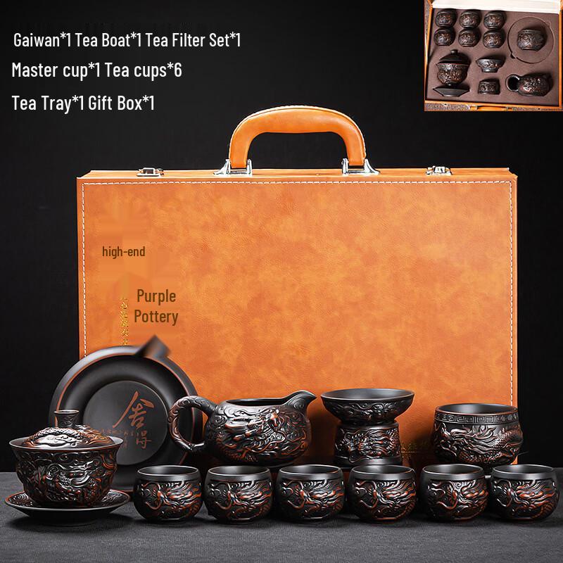 Chaxun High-end Purple Clay Kung Fu Tea Set