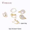 DIY Jewelry Making Earring Multi Styles 18K Gold Plated Natural Shell Earrings Clasps Hooks Earwires Fasteners Accessories