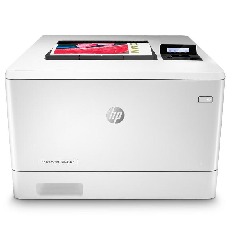 HP LaserJet Pro M454dn A4 Color Printer CN Plug (adapter Included)