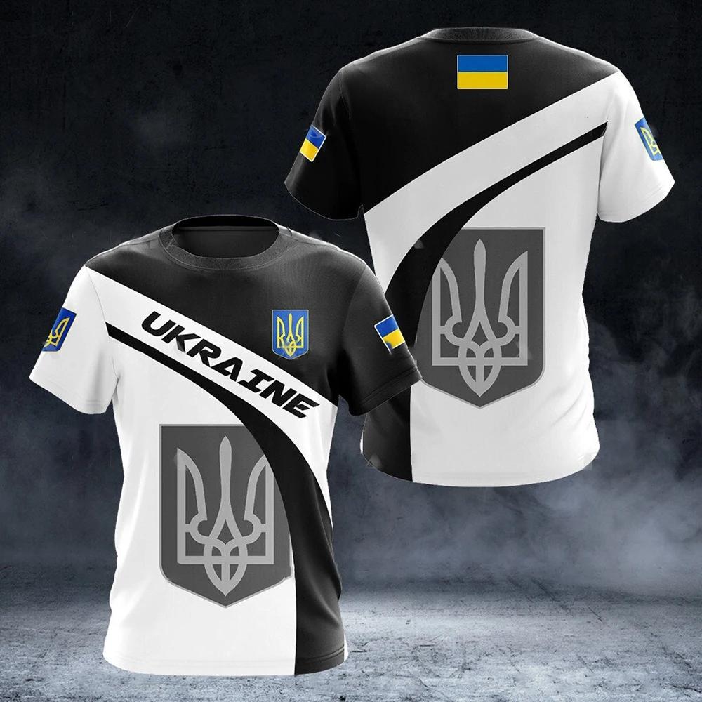 UKRAINE Herren T-Shirt Sommer Kurzarm Ukraine Nationales Emblem Flagge Aufdruck Mode Rundhals Pullover Shirt Herrenbekleidung