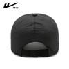 Warrior Outdoor Breathable Sun Protection Baseball Cap