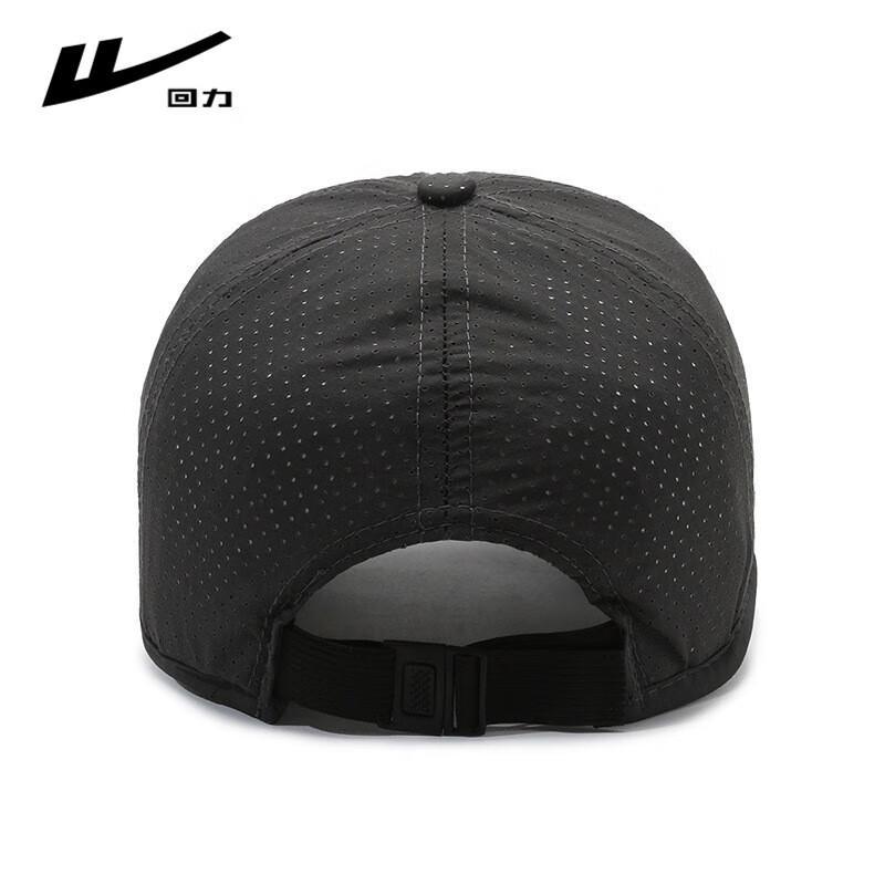 Warrior Outdoor Breathable Sun Protection Baseball Cap