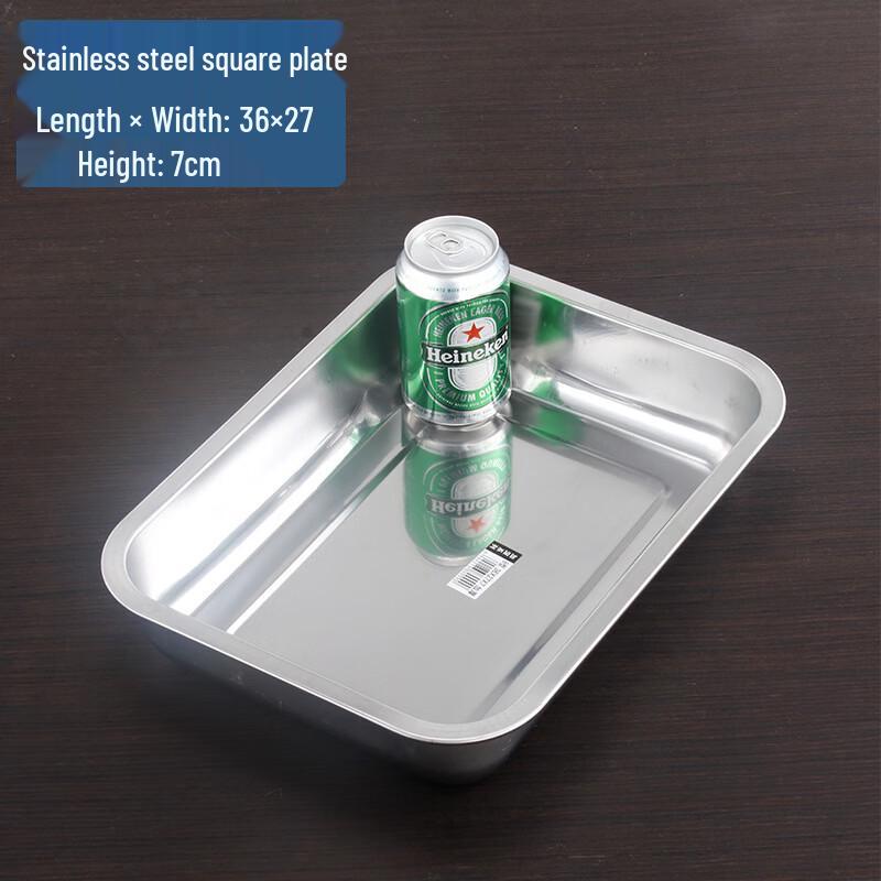 Stainless Steel Rectangular Serving Tray