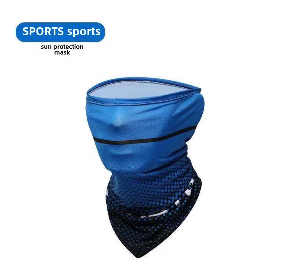 Ice Silk Gradient Sun Protection Sleeves for Men & Women - UV Protection for Outdoor Activities