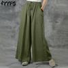 Women's Fashion Casual Solid Color Print Loose Trousers Pants & Capris