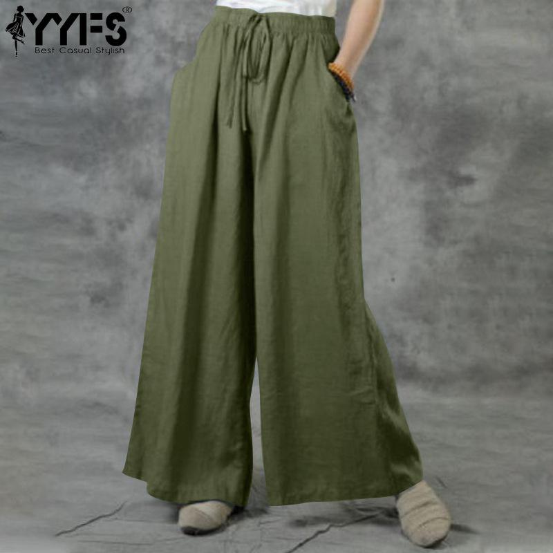Women's Fashion Casual Solid Color Print Loose Trousers Pants & Capris