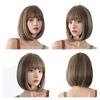 Synthetische Braune Gemischt Blonde Perücke für Frauen Natürliche Kurze Bob Perücke mit Seitenscheitel Natürlicher Haarschnitt Täglich Mutter Cosplay Halloween