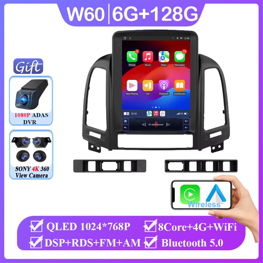 9.7 inch For Hyundai Santa Fe 2006-2012 Android 14 auto Car Radio Multimedia Video Player Navigation stereo GPS 4G BT Wifi