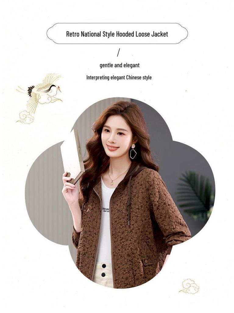 Women's Spring 2024 Fashionable Chinese Jacquard Hooded Jacket
