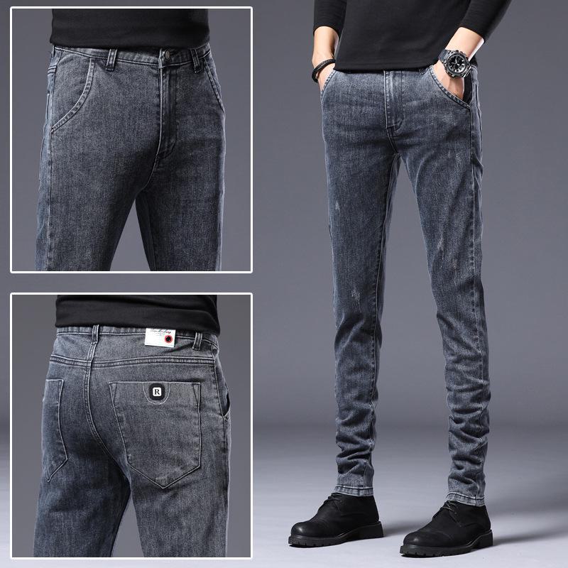Men's Slim Fit Korean Style Elastic Jeans for Teens - Trendy, All-Match, Long Pants for Spring and Autumn