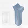 Men's Spring and Summer Thin Deodorizing Sweat Absorbing Pure Color Sports Short Cotton Socks