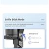 Universal Joint Stabilizer, Handheld Mobile Phone Selfie Stick Holder, With Fill Light, Bluetooth Follow Shooting Mode
