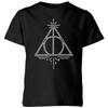 Harry Potter Deathly Hallows Kids' T-Shirt - Black - 3-4 Years