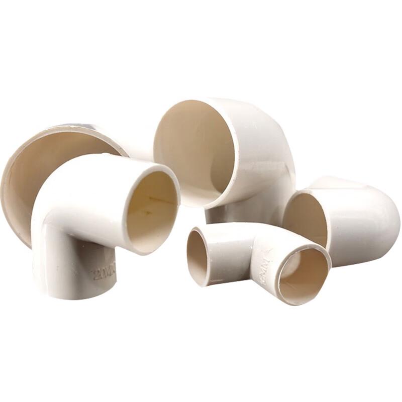 PVC-U Electrical Conduit White 90-Degree Elbow
