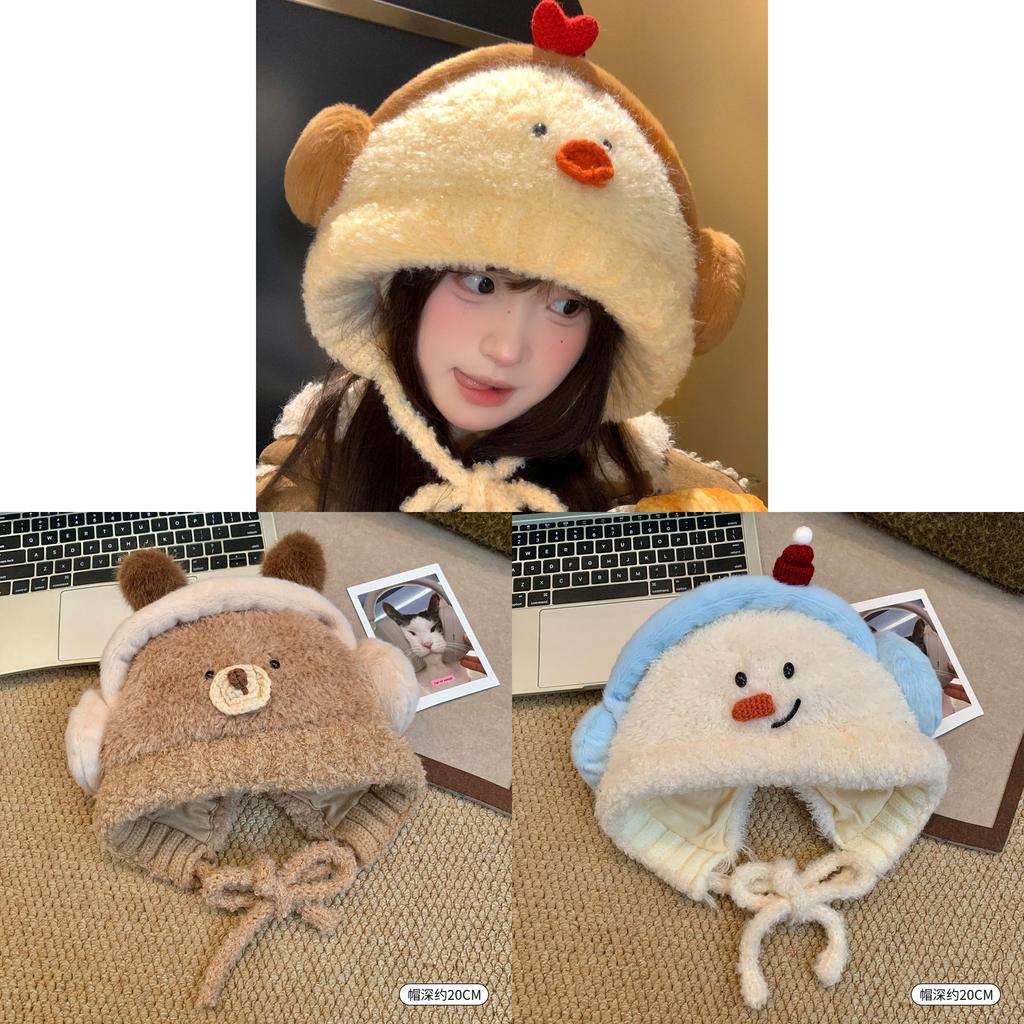 Plush Yellow Duck Beanie Hat For Women Winter Thermal Headwear Ear Coverage